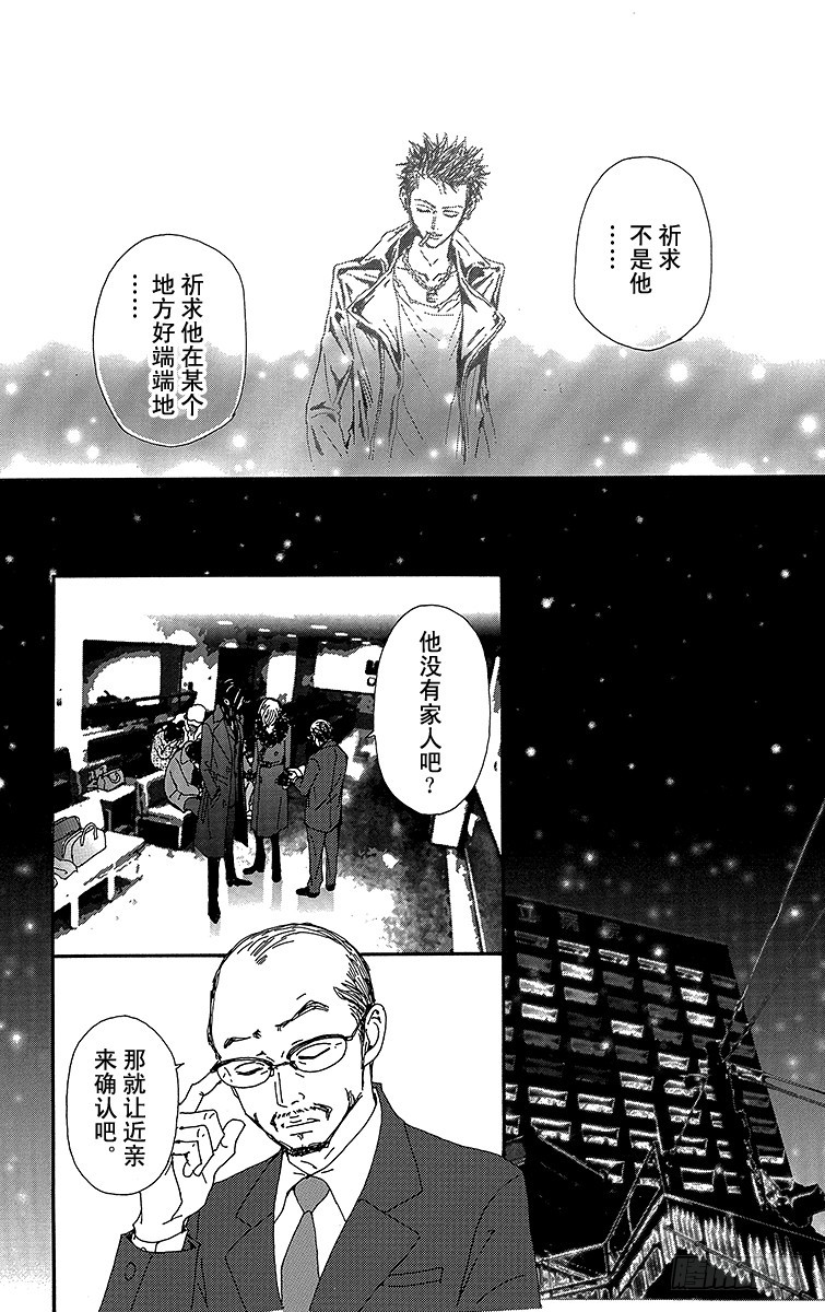 第78话50