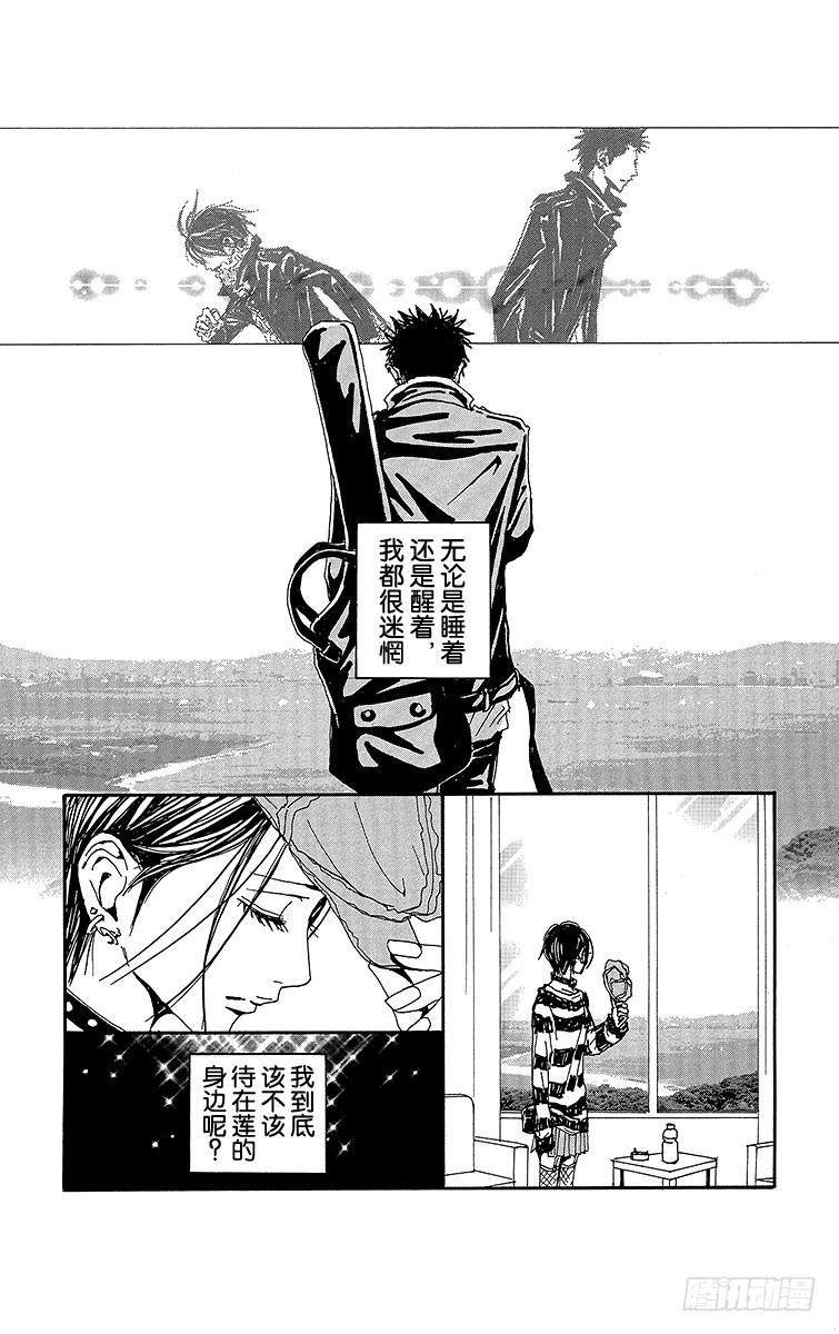 第75话34
