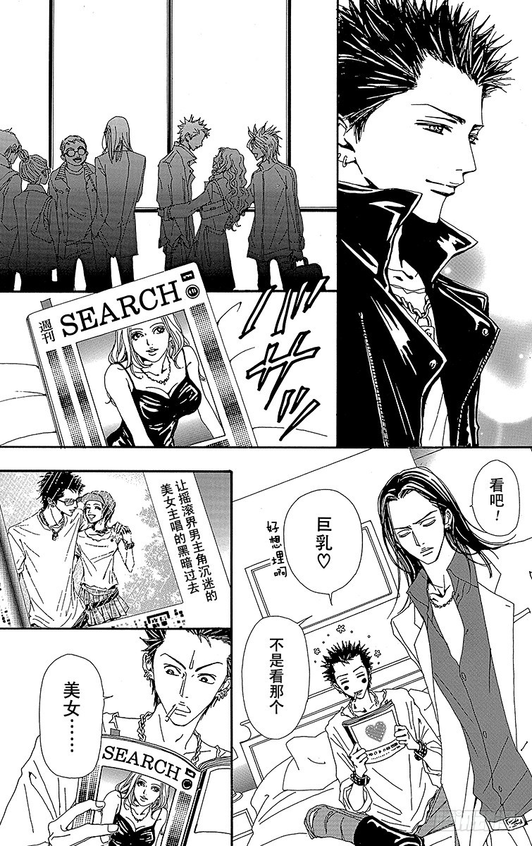 第35话38