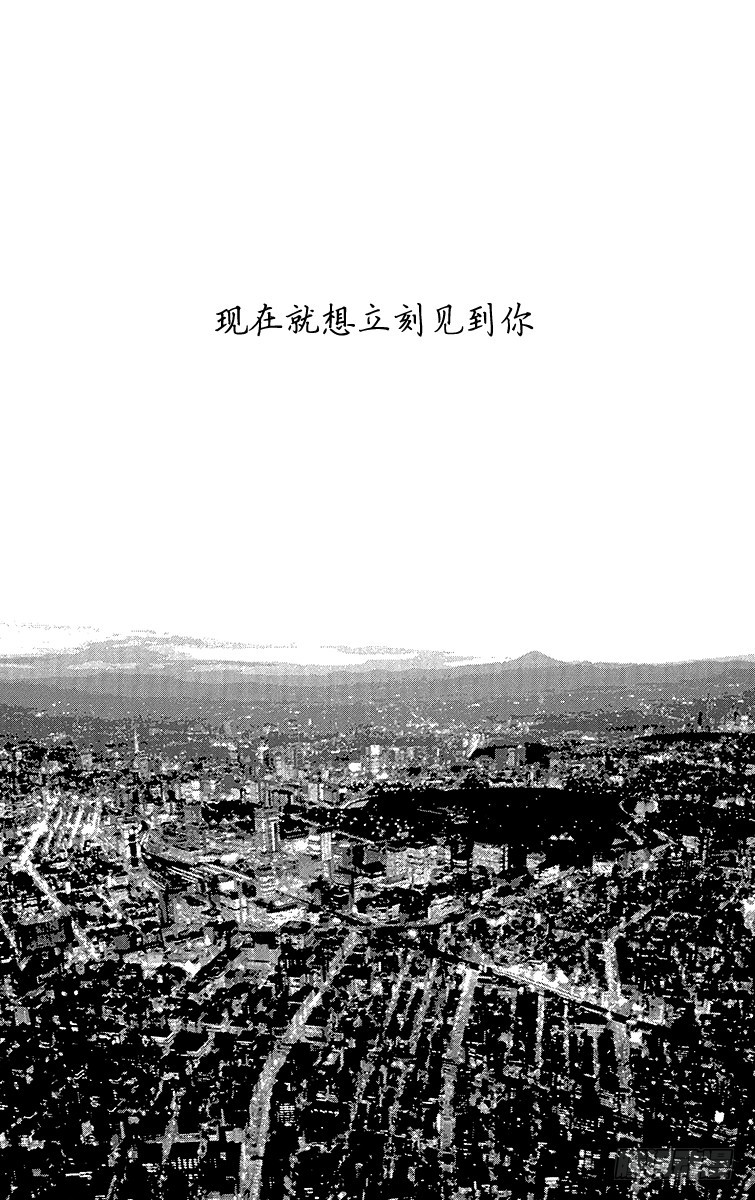 第62话53