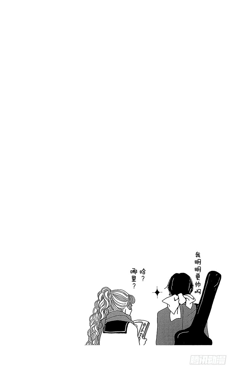 第52话47