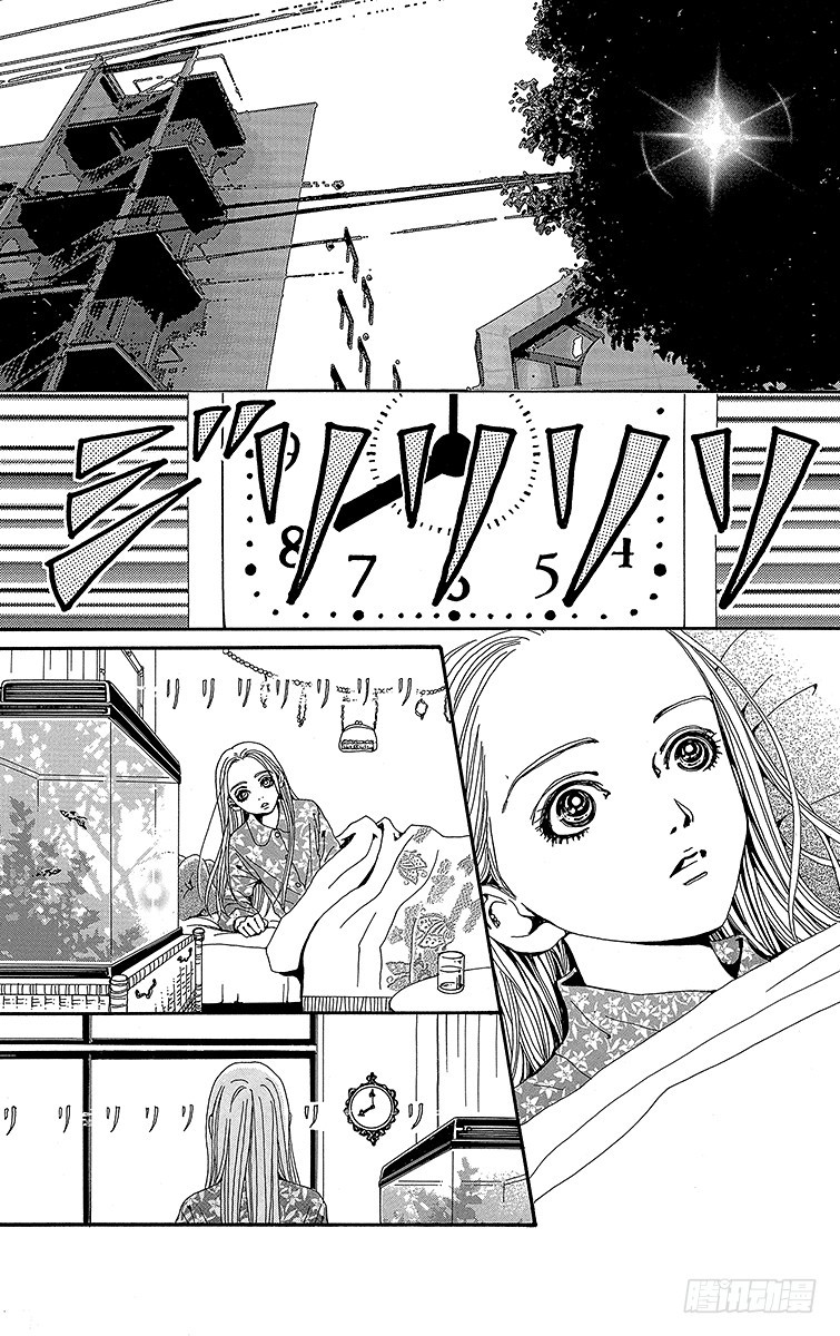 第41话2