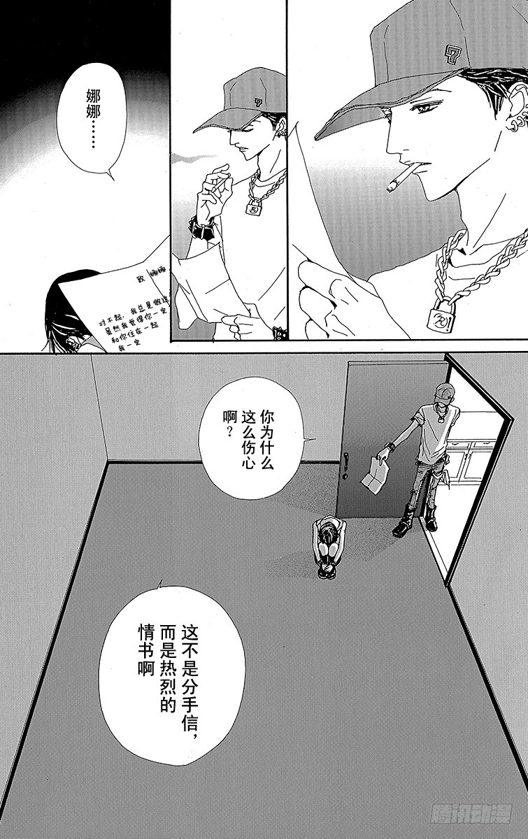 第32话47