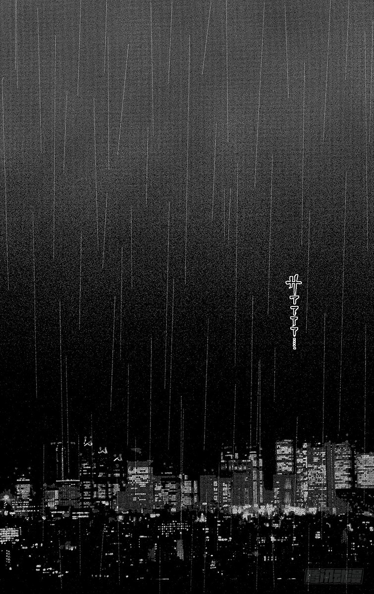 第78话6