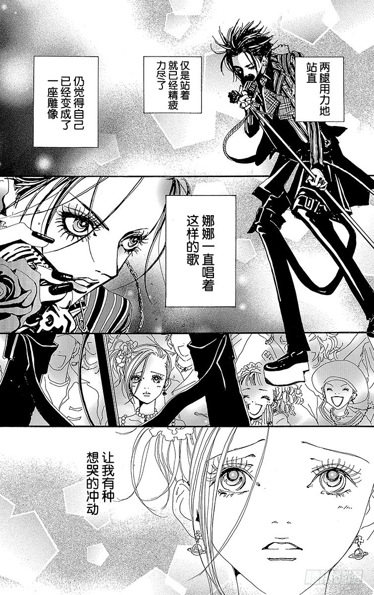 第10话27
