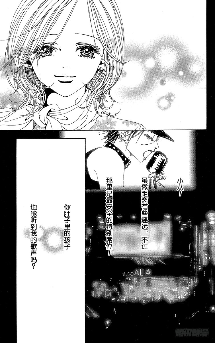第38话36