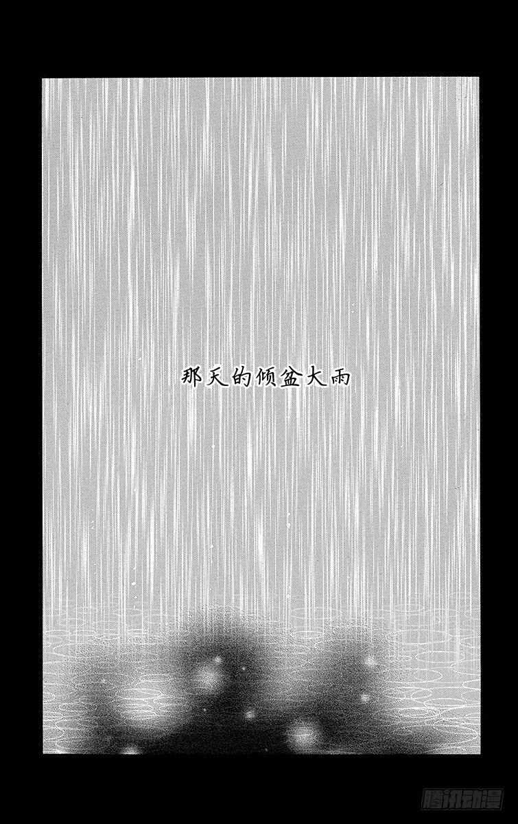 第49话42