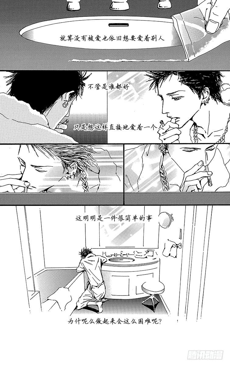 第50话48