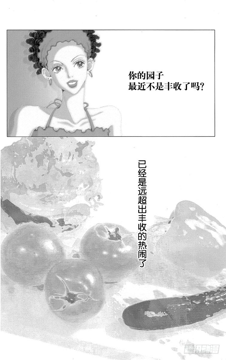 第15话2