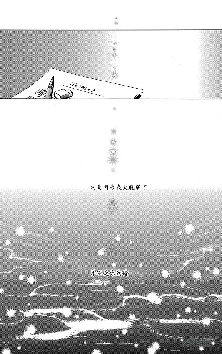 第29话58