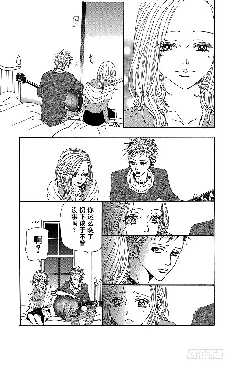 第66话21