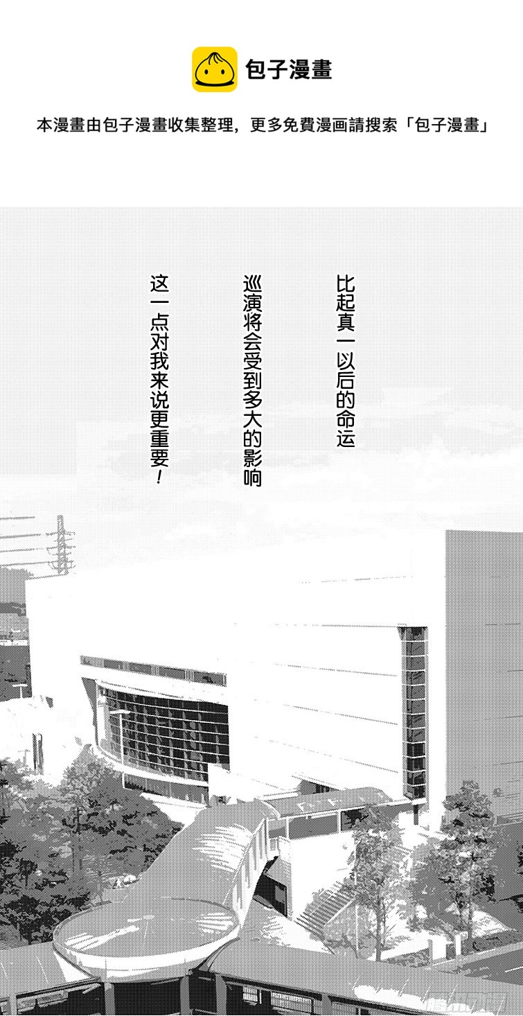 第68话0