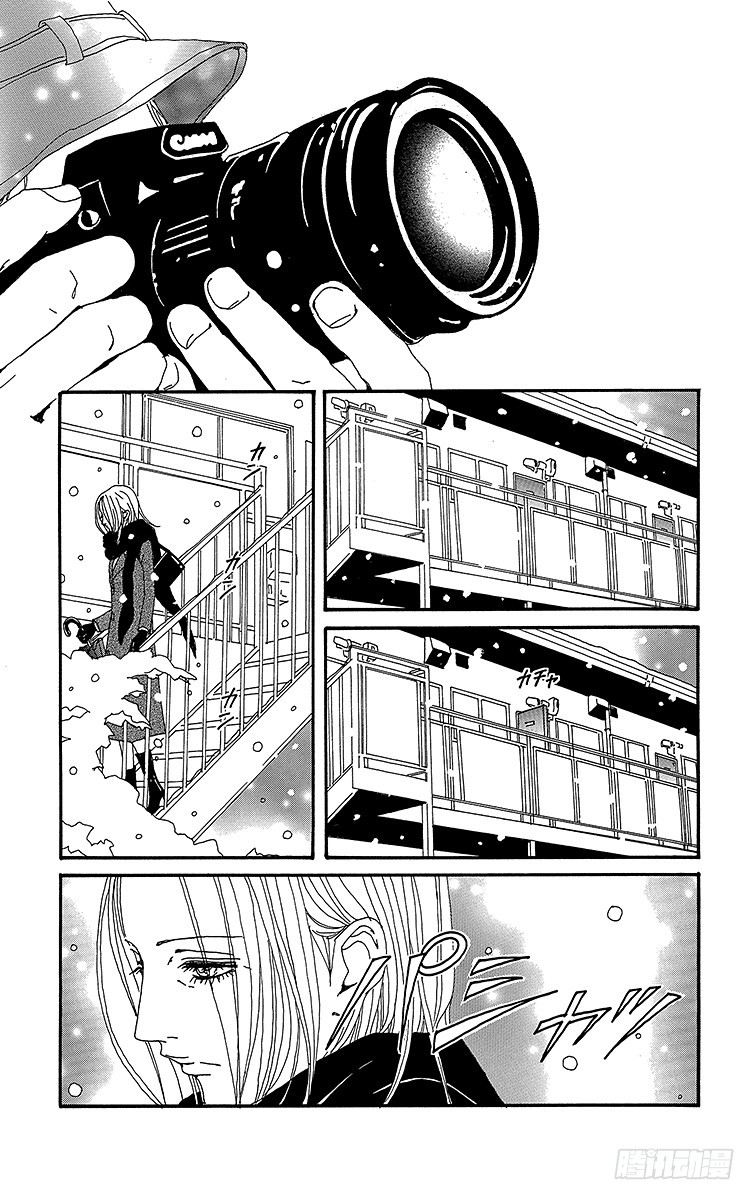 第77话2