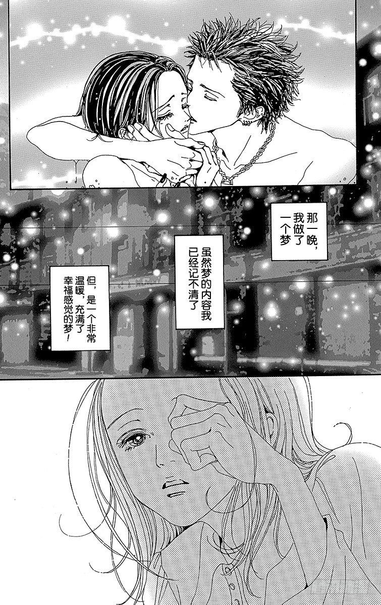 第14话15