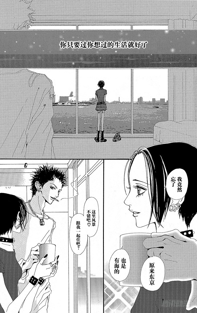 第18话32