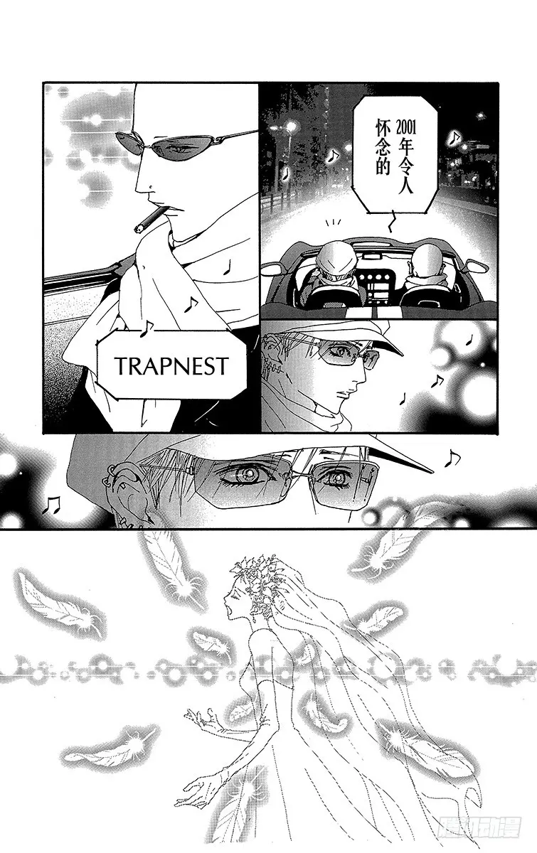 第66话31