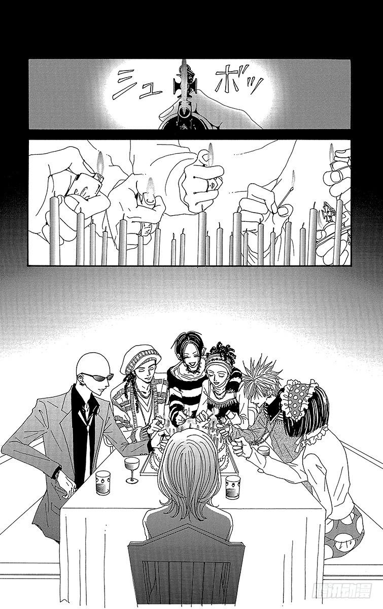第59话10