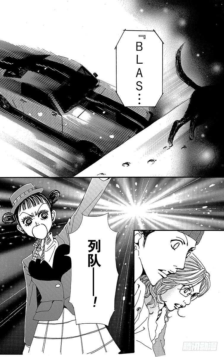 第77话37