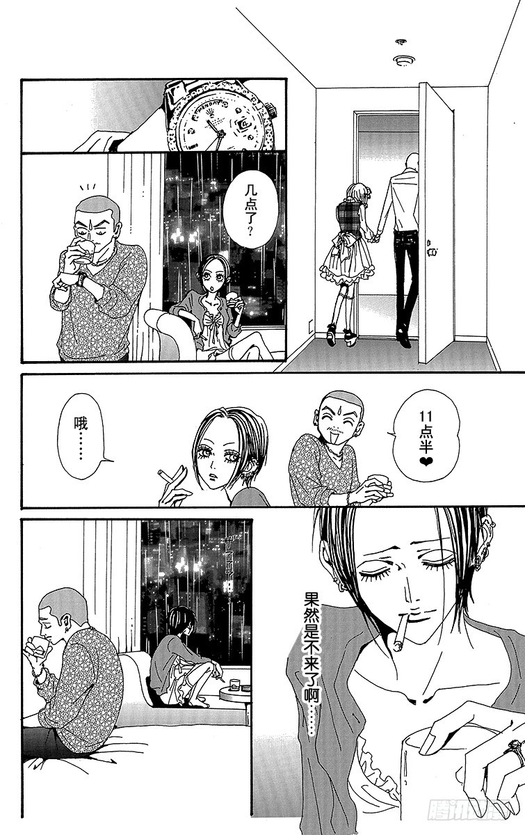 第78话68