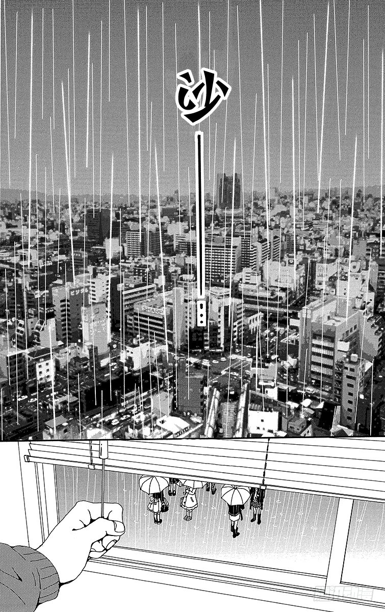 第49话38