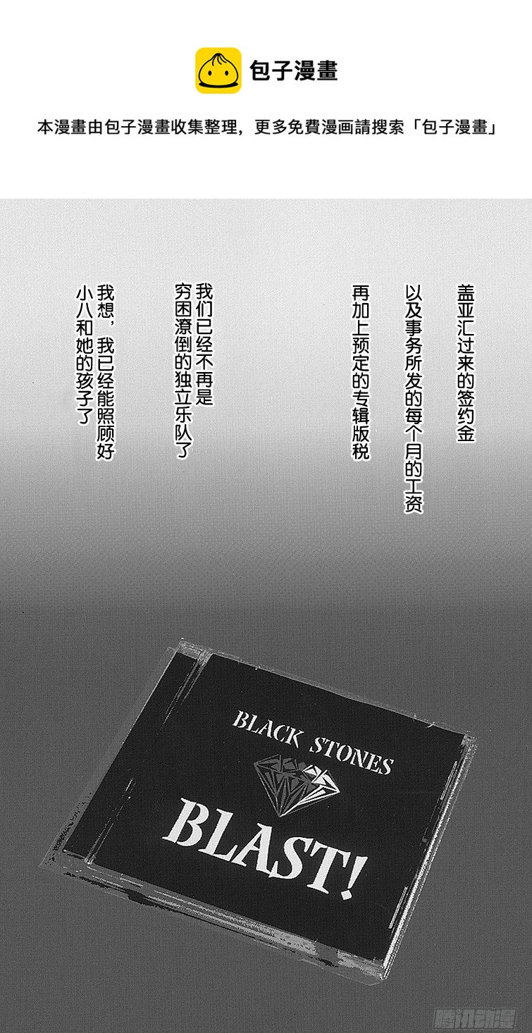 第41话0
