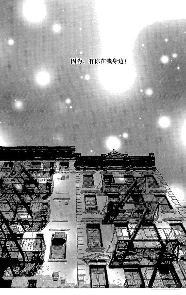 第59话44