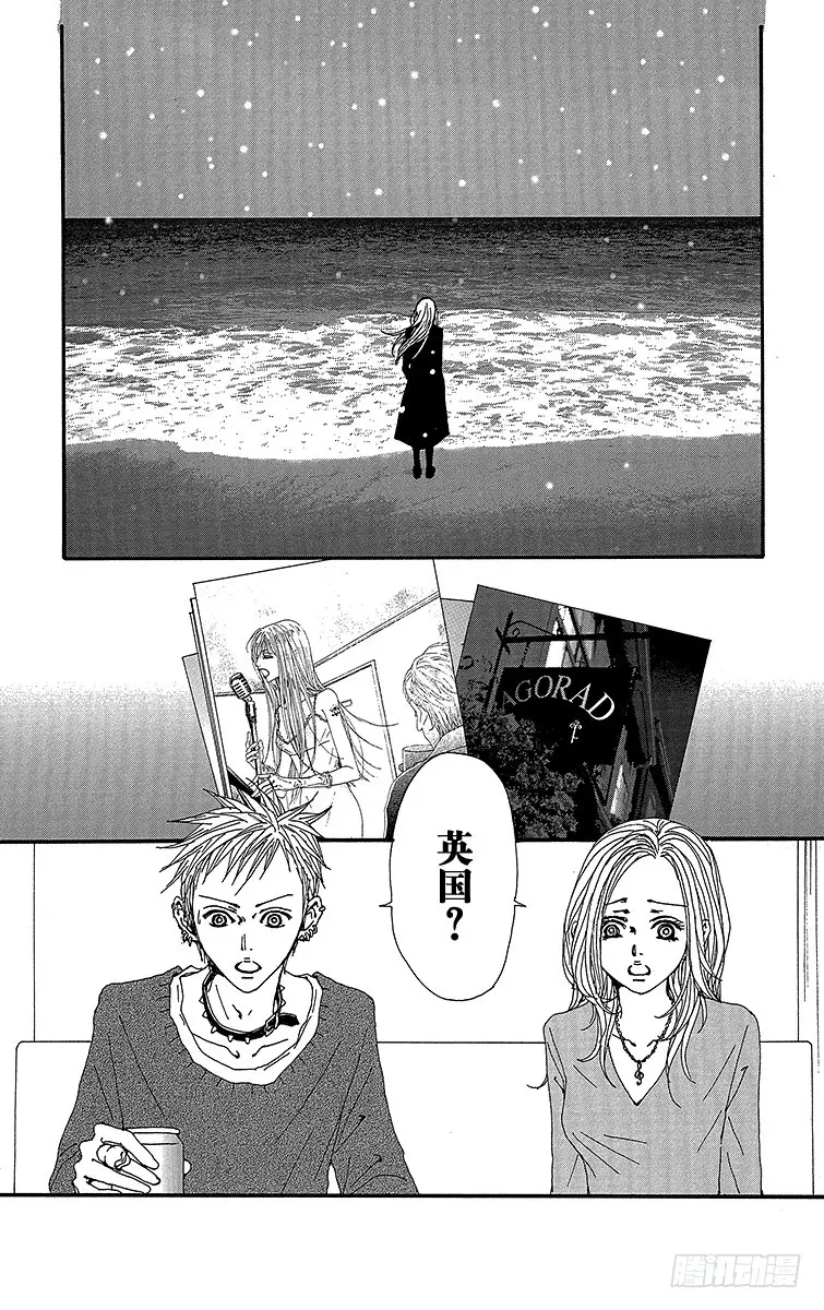 第66话12