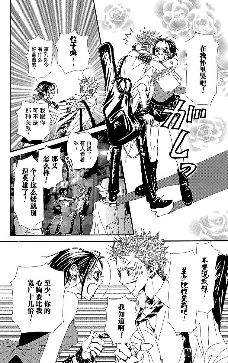 第30话35