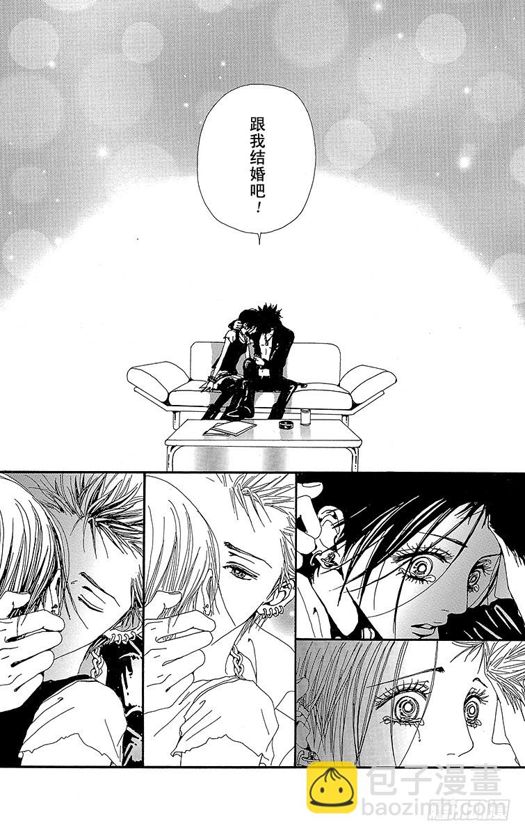第39话23