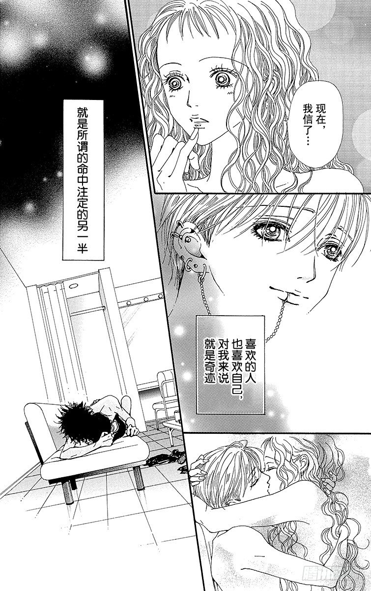 第39话31