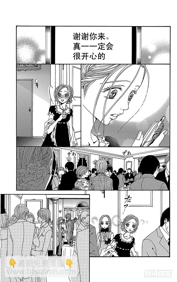 第46话15