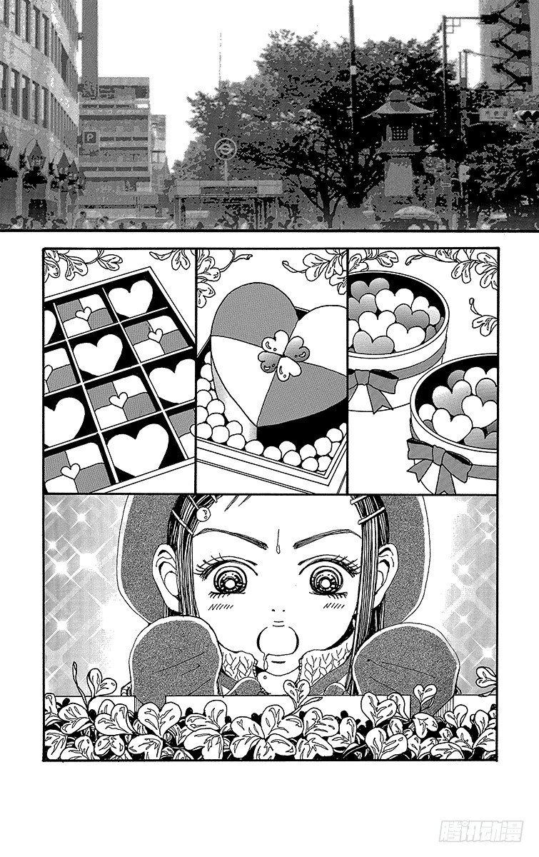 第70话11