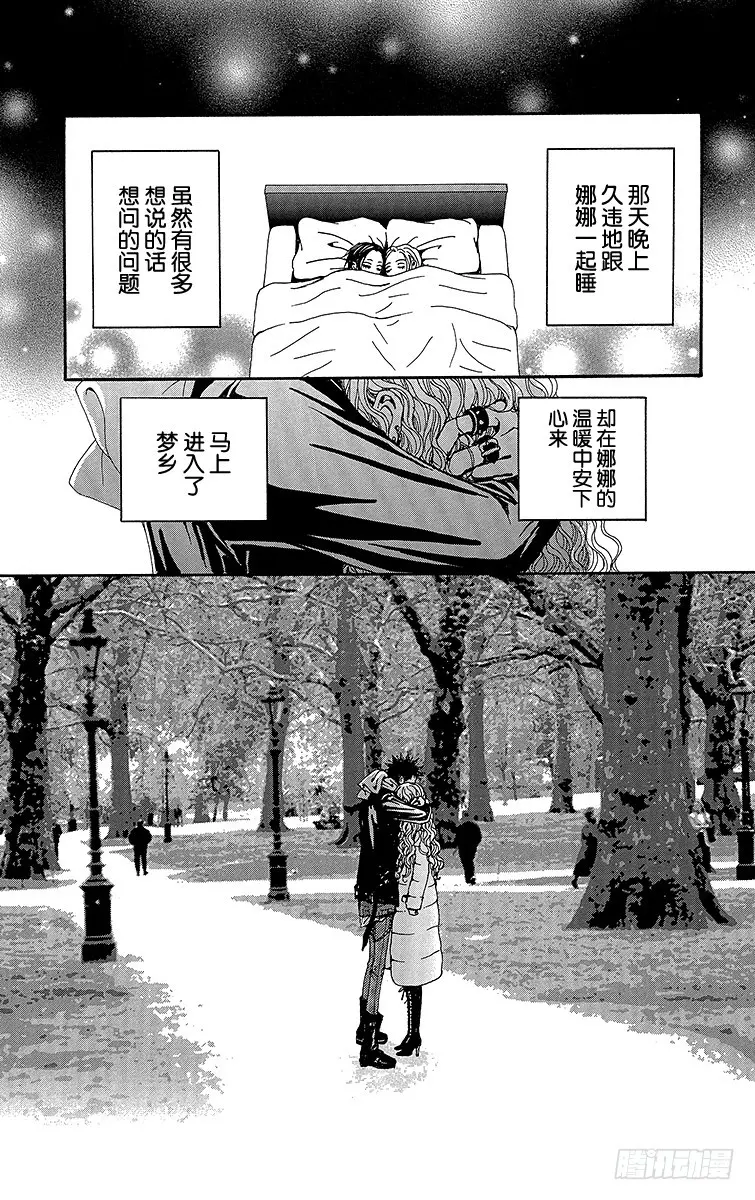 第64话39