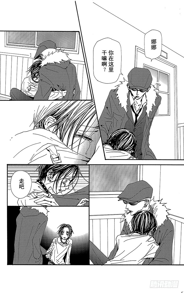 第68话35