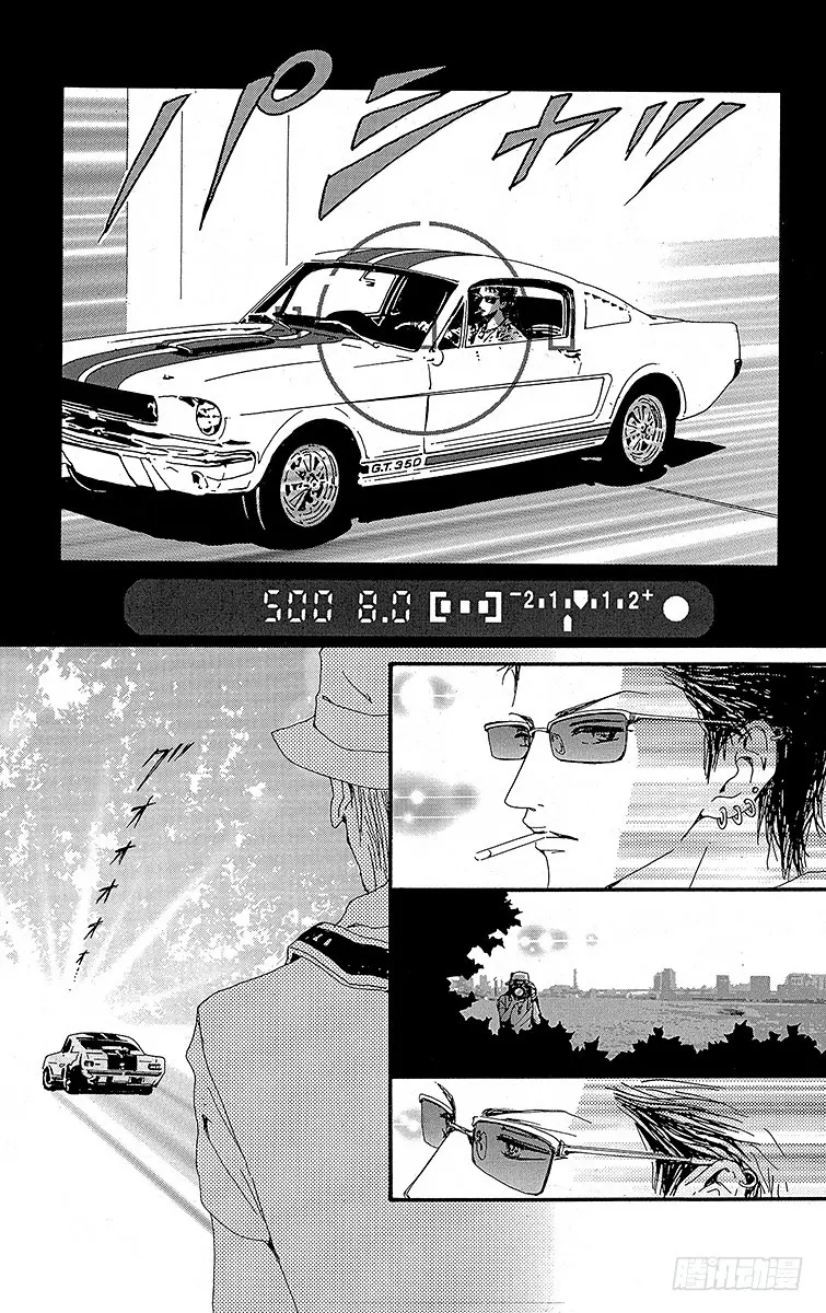 第25话40