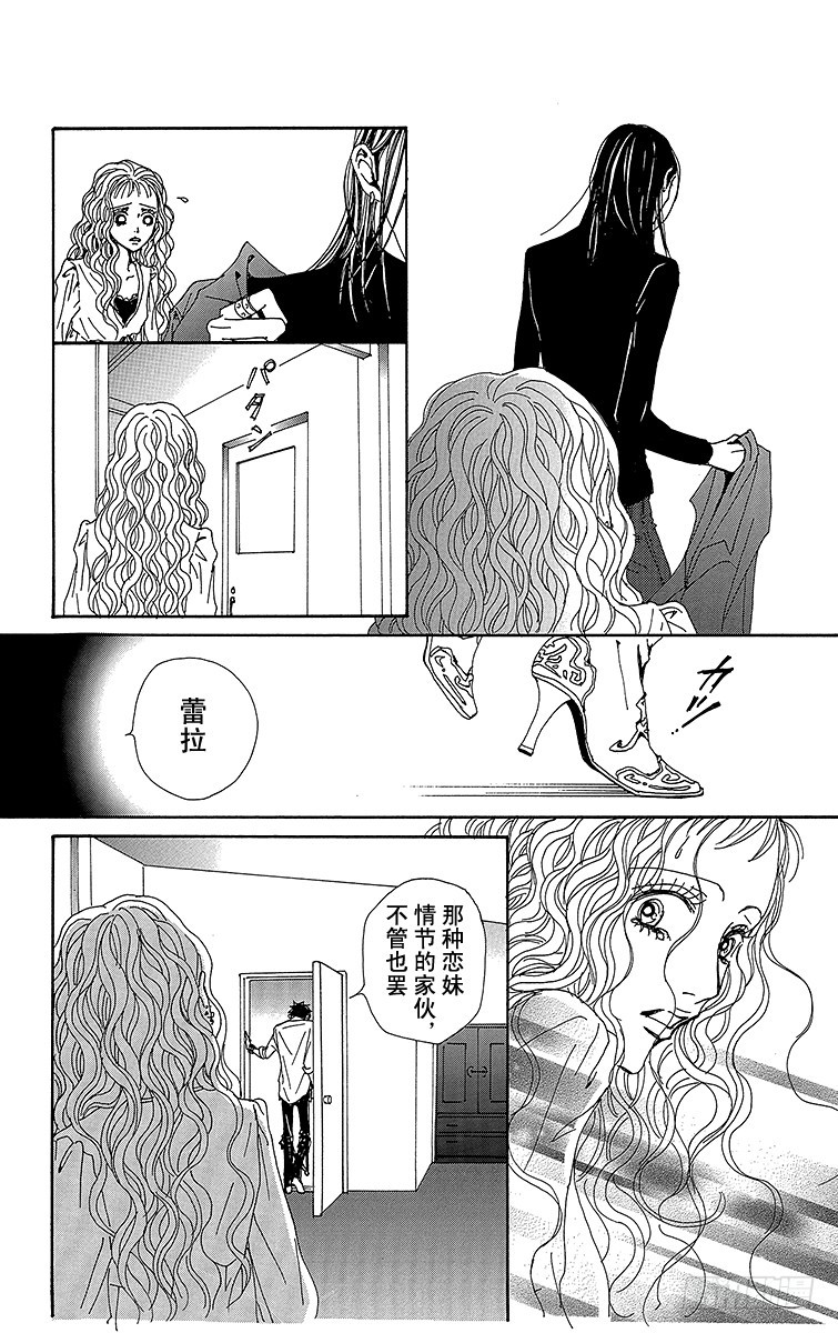第75话25