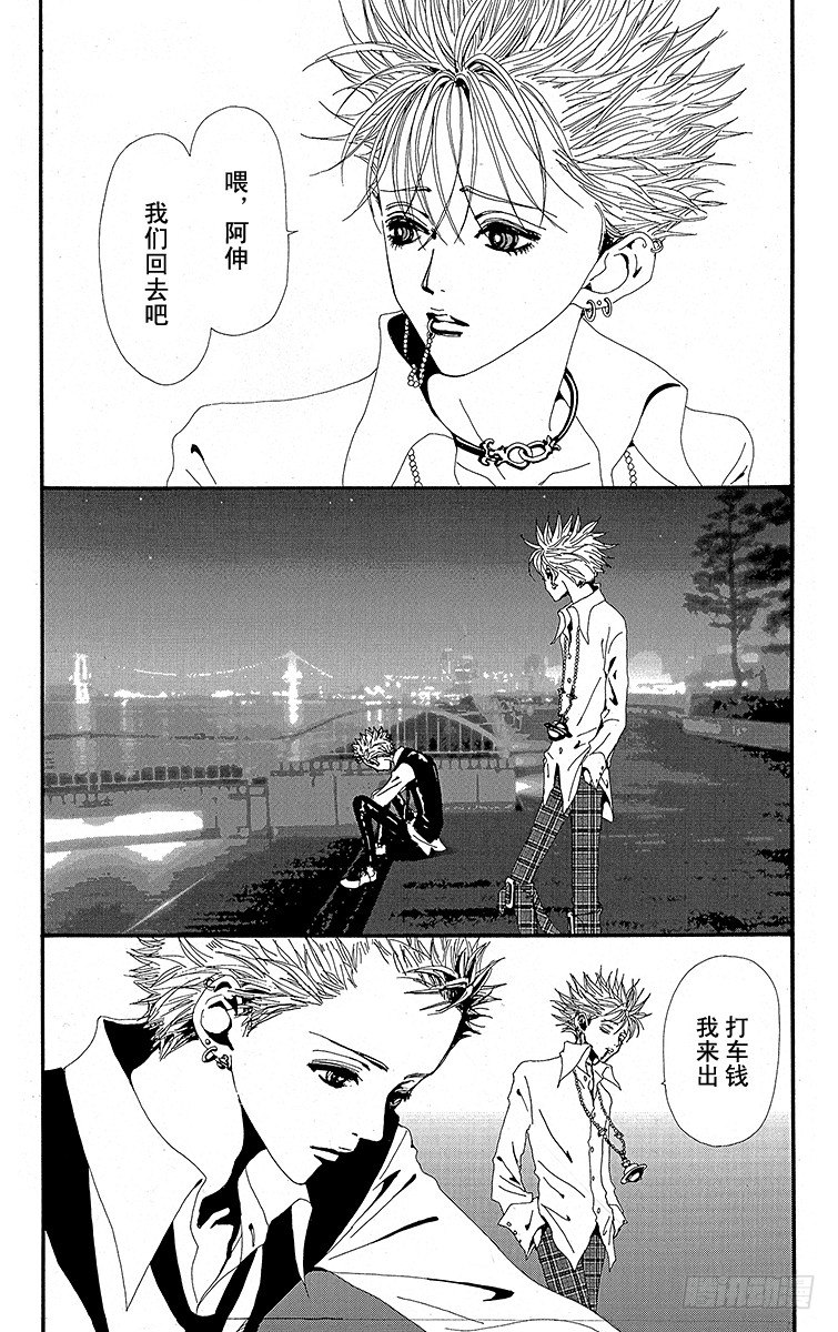 第18话2