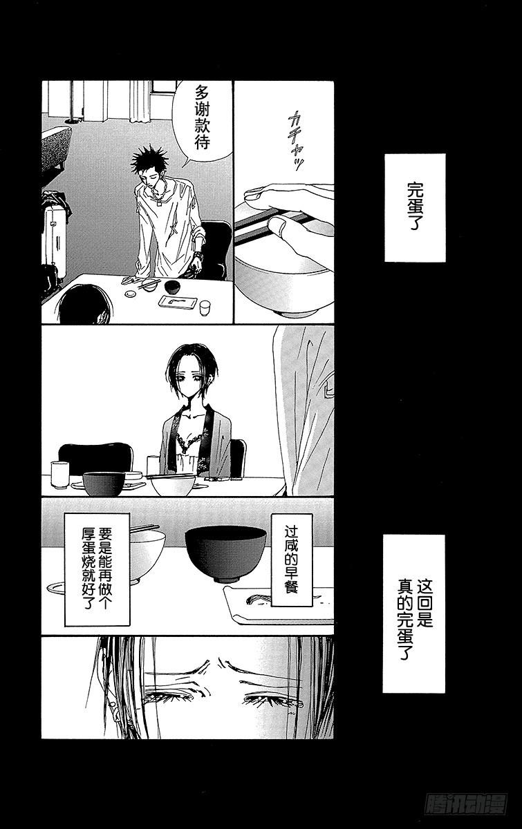 第58话46