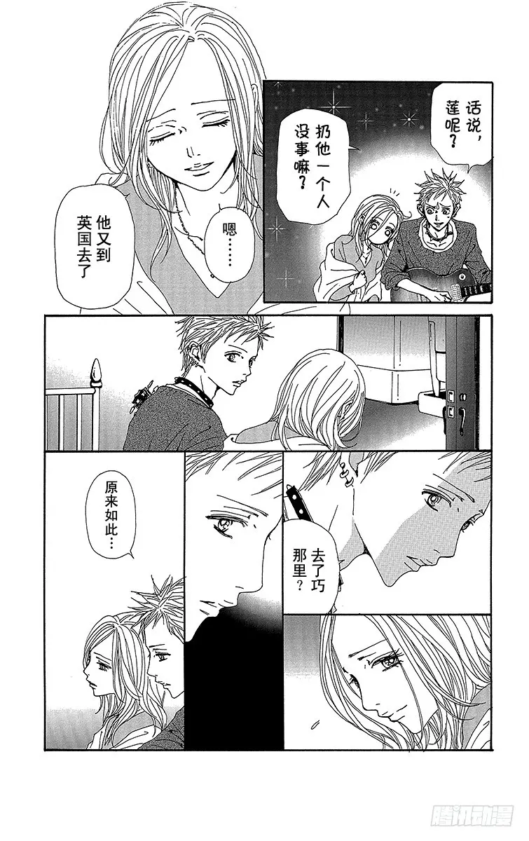 第66话25