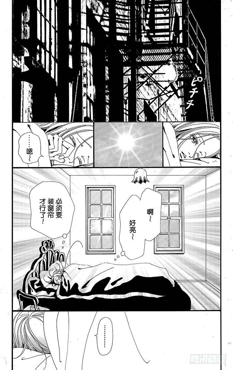 第4话2
