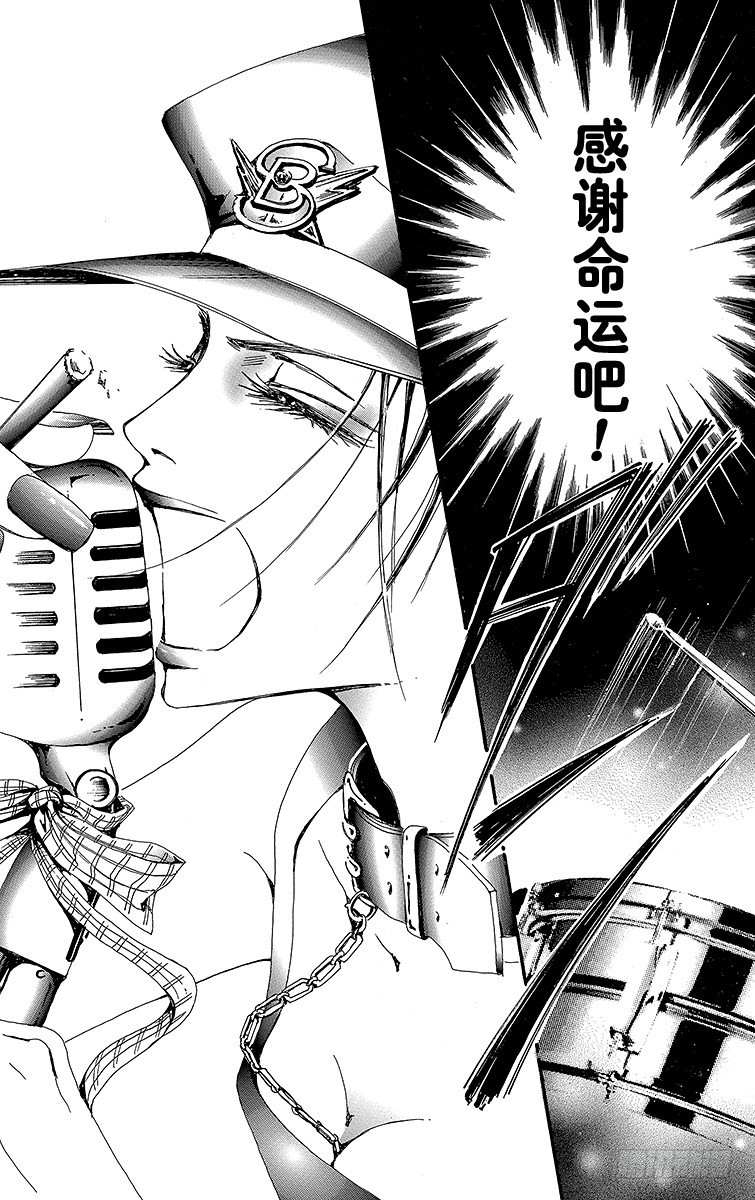 第38话34