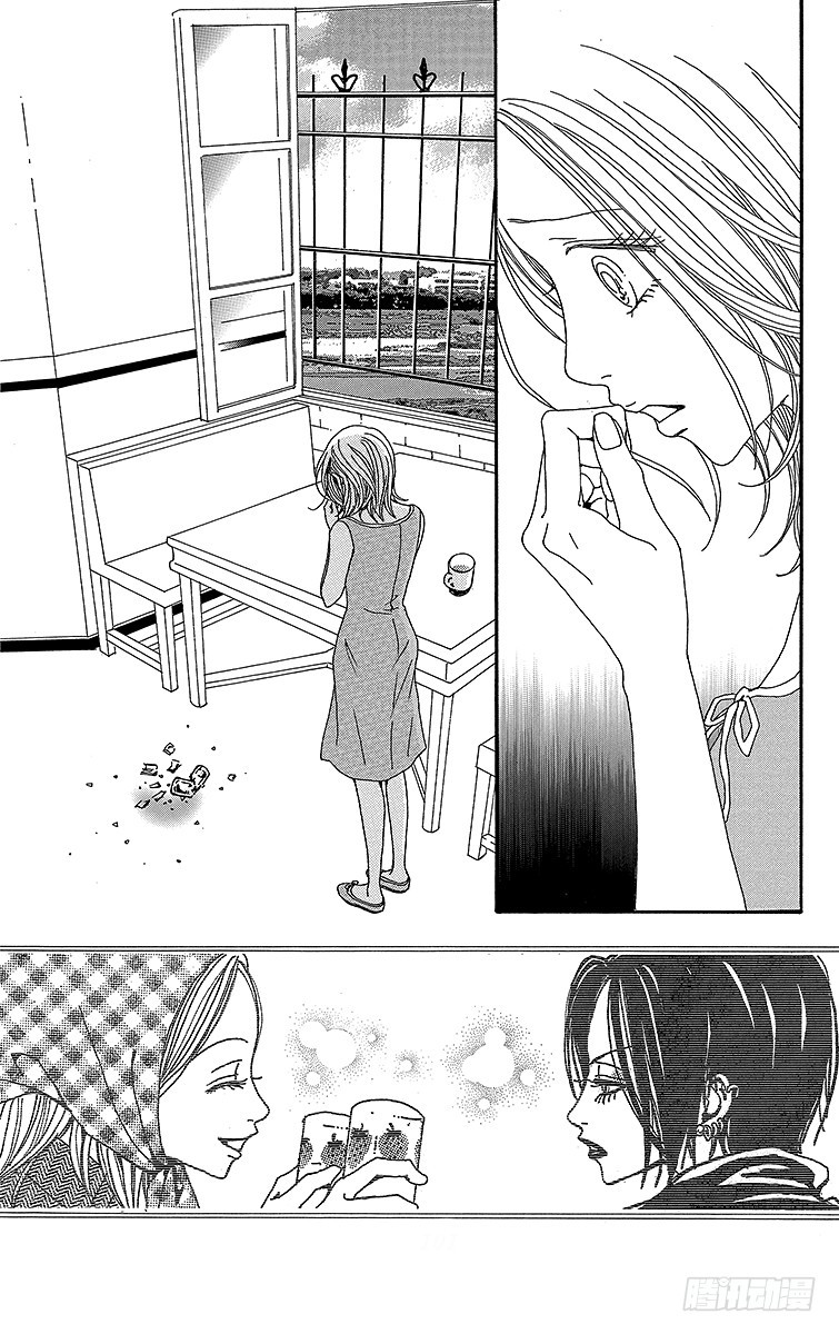 第48话4