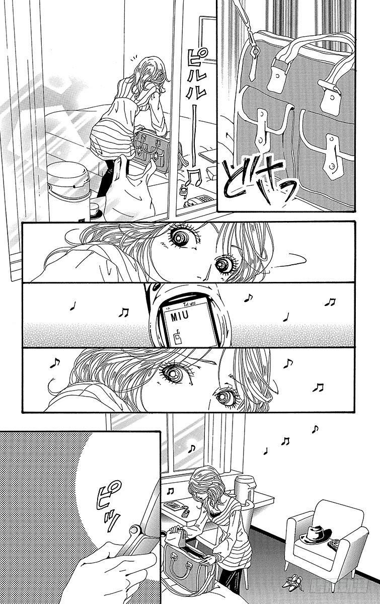 第51话12