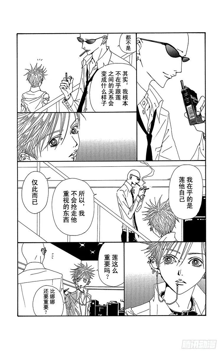 第64话22