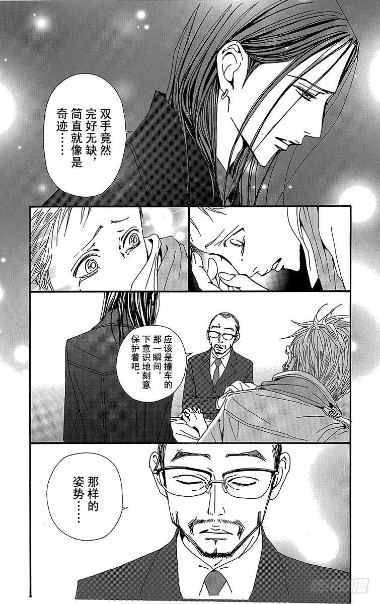 第78话62