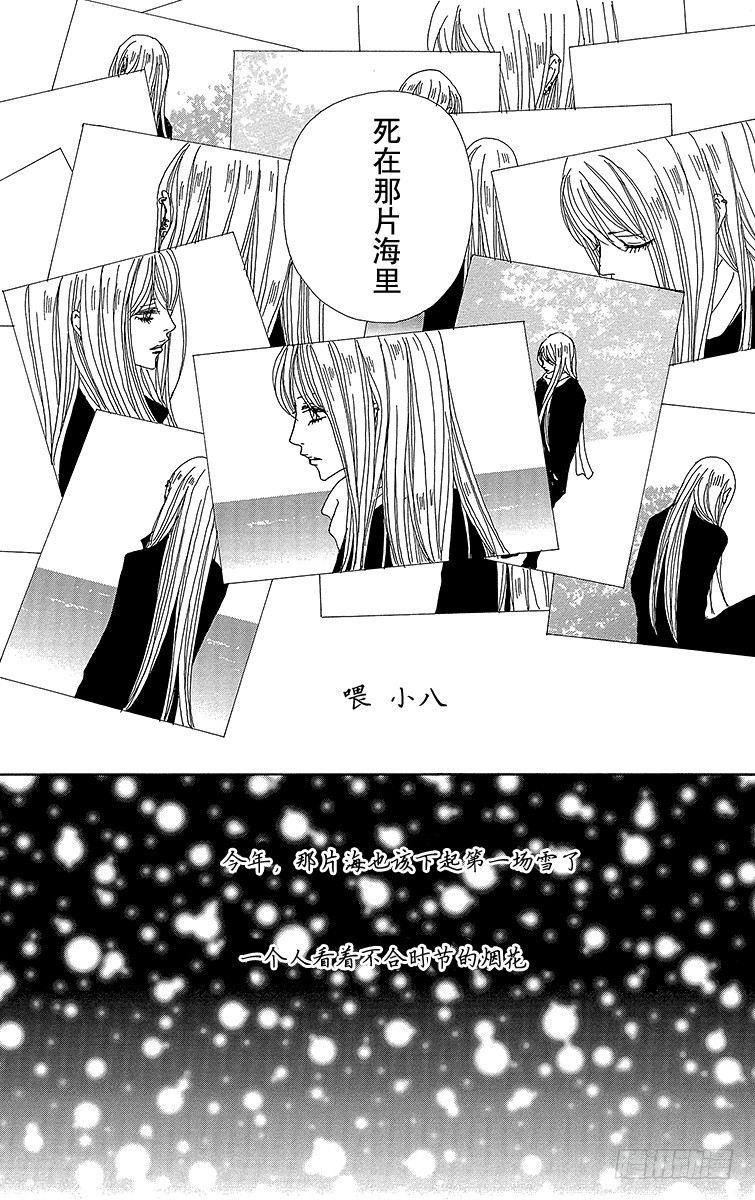 第58话17