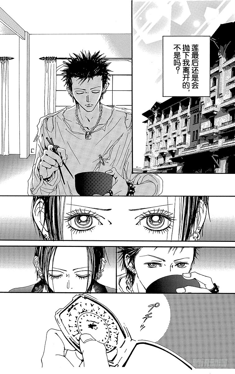 第58话40