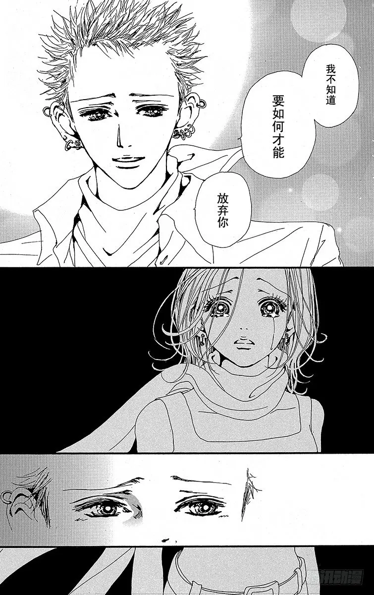 第22话35