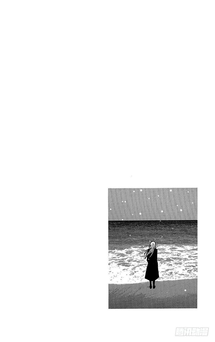 第75话41
