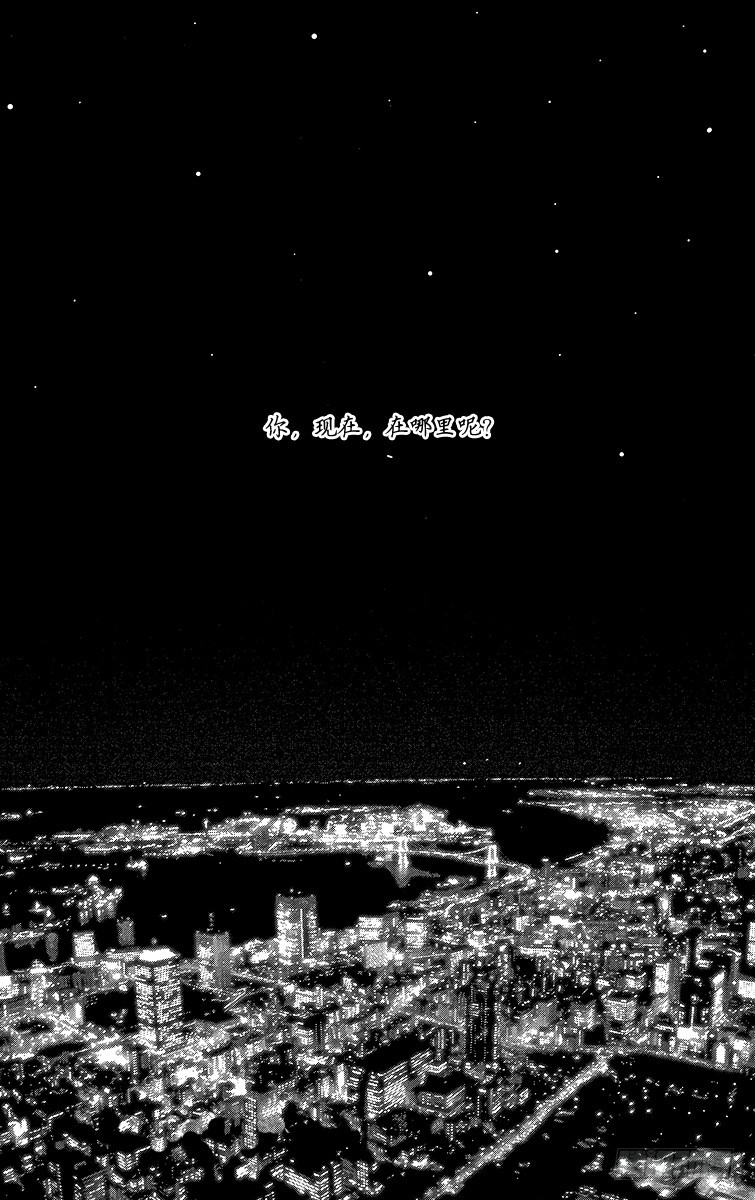 第53话40